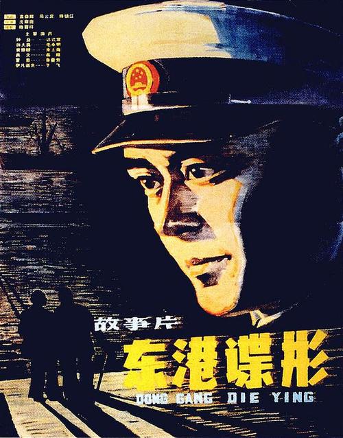 买个假危地马拉身份证